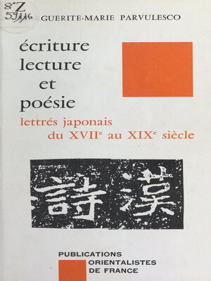 cover image of Écriture, lecture et poésie